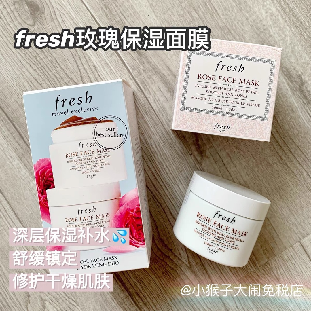 Fresh Rose Face Mask Hydrating Duo, Infused with Real Rose Petals,100ml x 2 9 i1623400728 6284 0