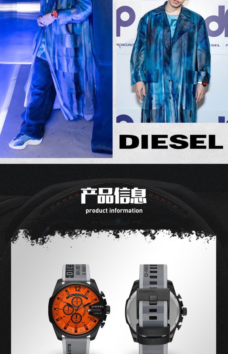 Diesel DZ4535 Vibrator Orange Twilight Watch with Unique Features - 图片 6