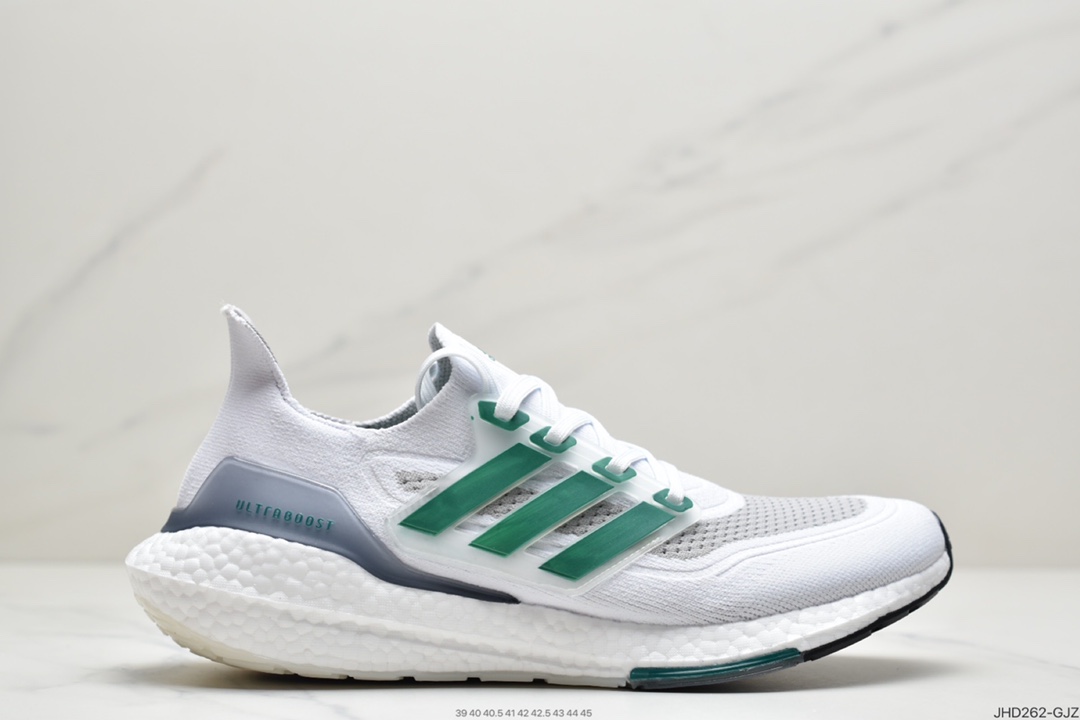 190 Ad Ultra Boost 21 Consortium 阿迪达斯新款厚底爆米花跑鞋 FY0350