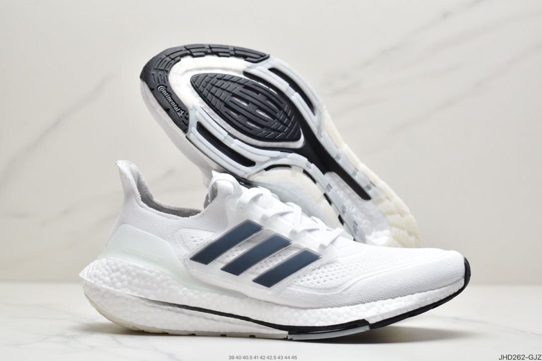 190 Ad Ultra Boost 21 Consortium 阿迪达斯新款厚底爆米花跑鞋 FY0350
