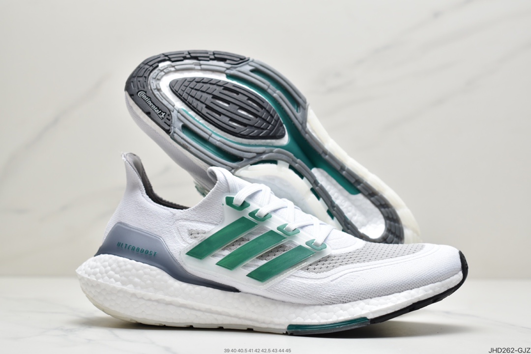 190 Ad Ultra Boost 21 Consortium 阿迪达斯新款厚底爆米花跑鞋 FY0350