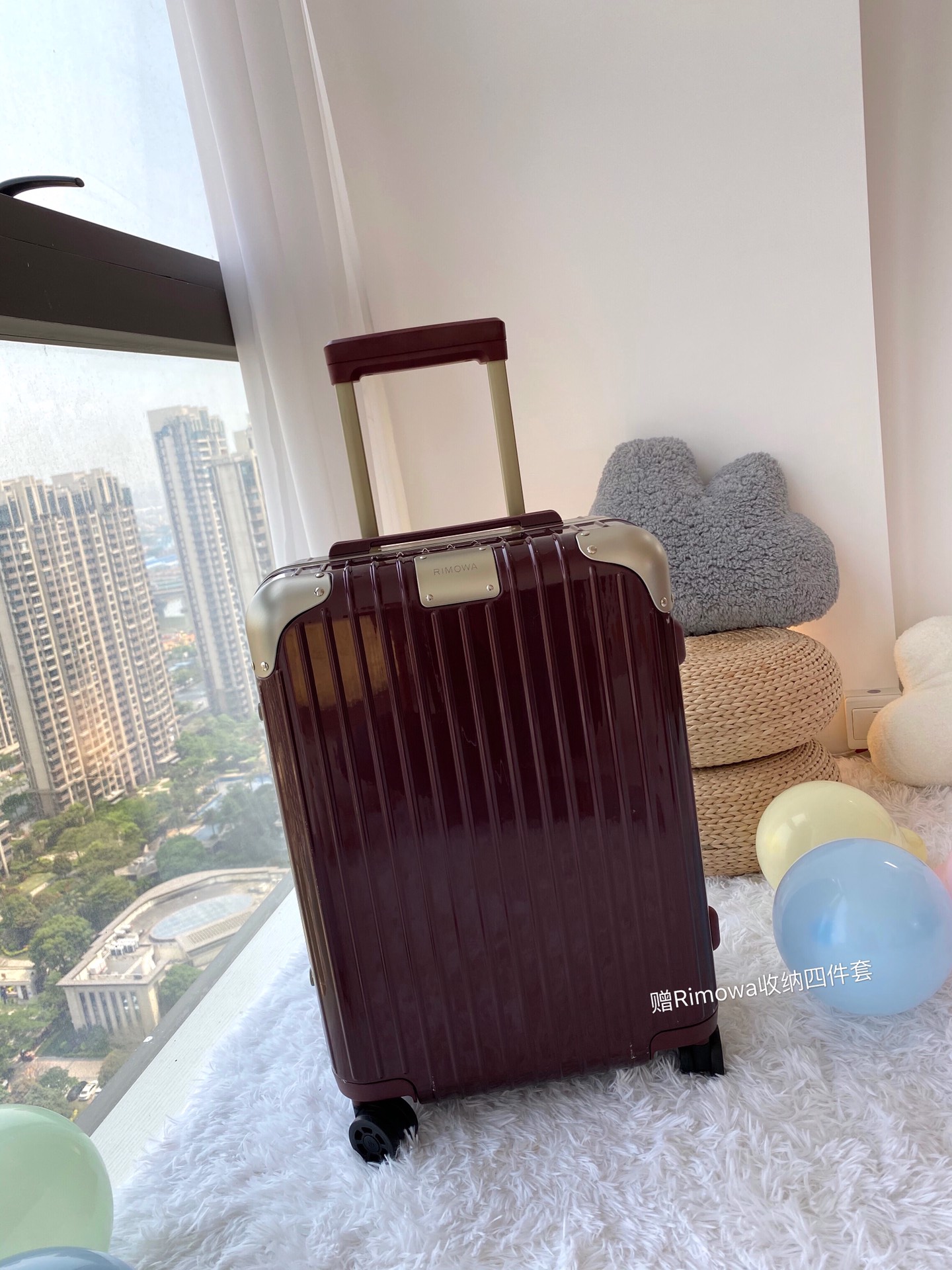 Rimowa maleta/equipaje 【marco de aluminio PC】 Recomendación de Gao Yuanyuan y Cai Kangyong: serie Limbo de marco fino, …