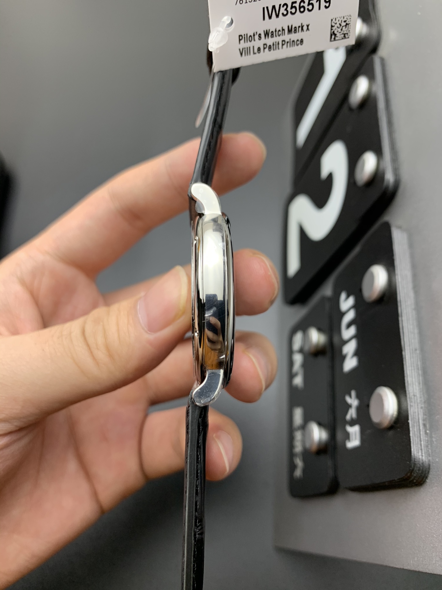 IWC V7 波涛150周年