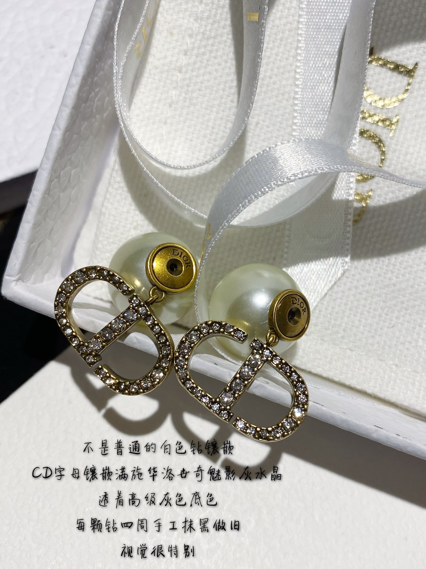 Van Cleef & Arpels Haute Couture Haute Couture Fine Jewelry Necklace 6