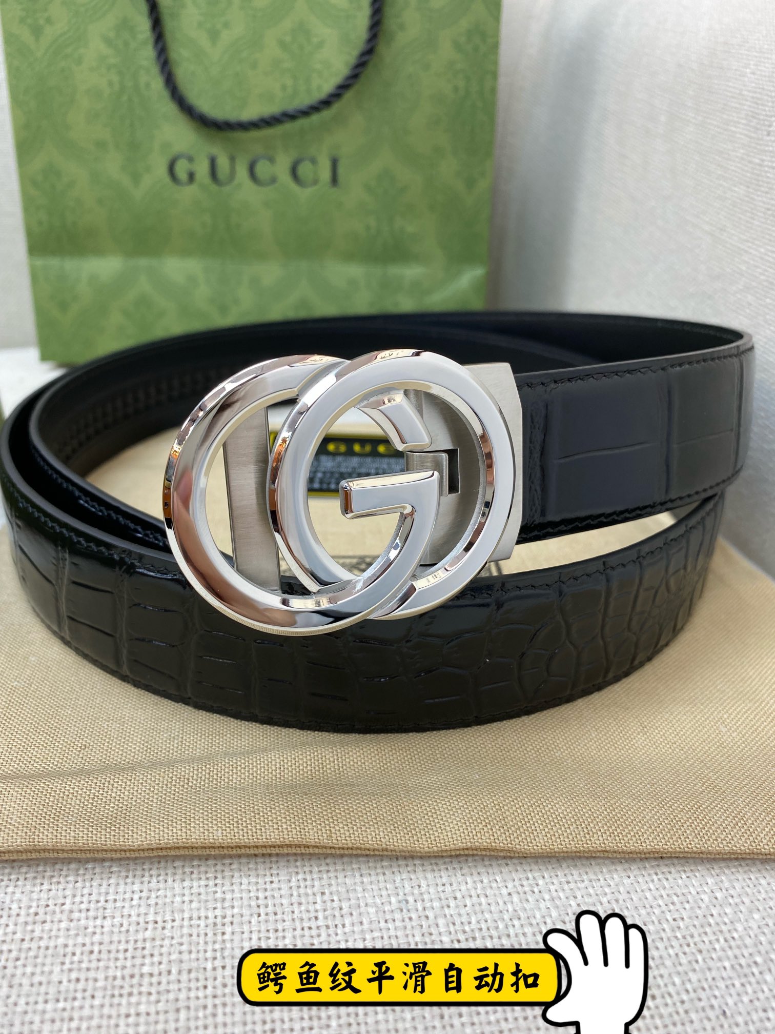 Gucci男士自动腰带-宽度35MM316精品钢扣永不掉色精工打造手感柔软可以裁剪