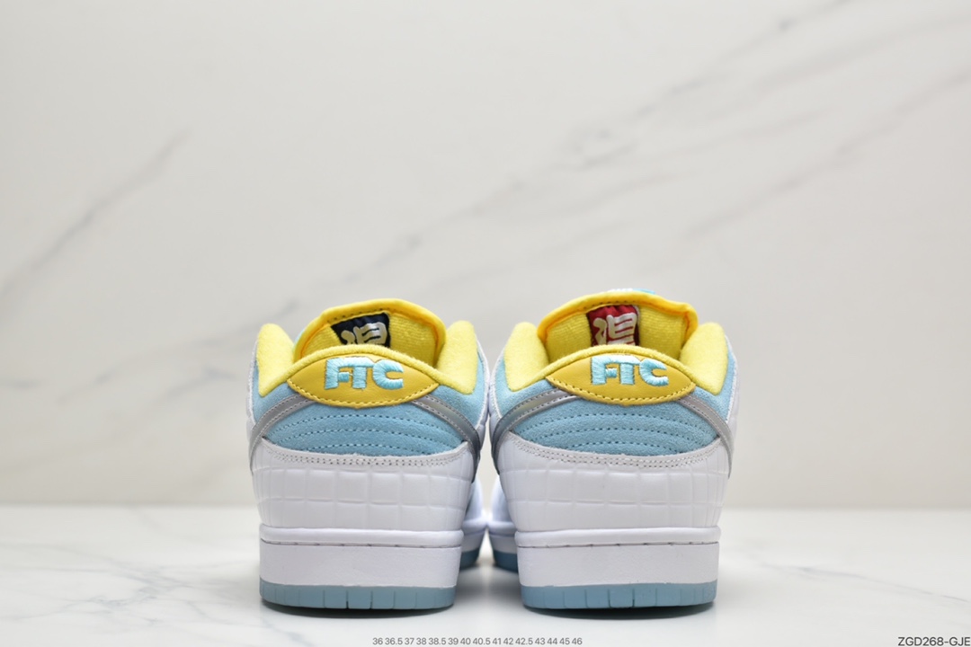 290  FTC x Nike SB Dunk Low  DH7687-400