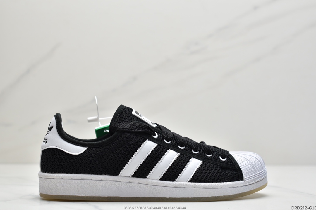 110 Adidas 阿迪达斯 Superstar 夜光底 丝绸鞋带贝壳头运动休闲运动板鞋 S82581