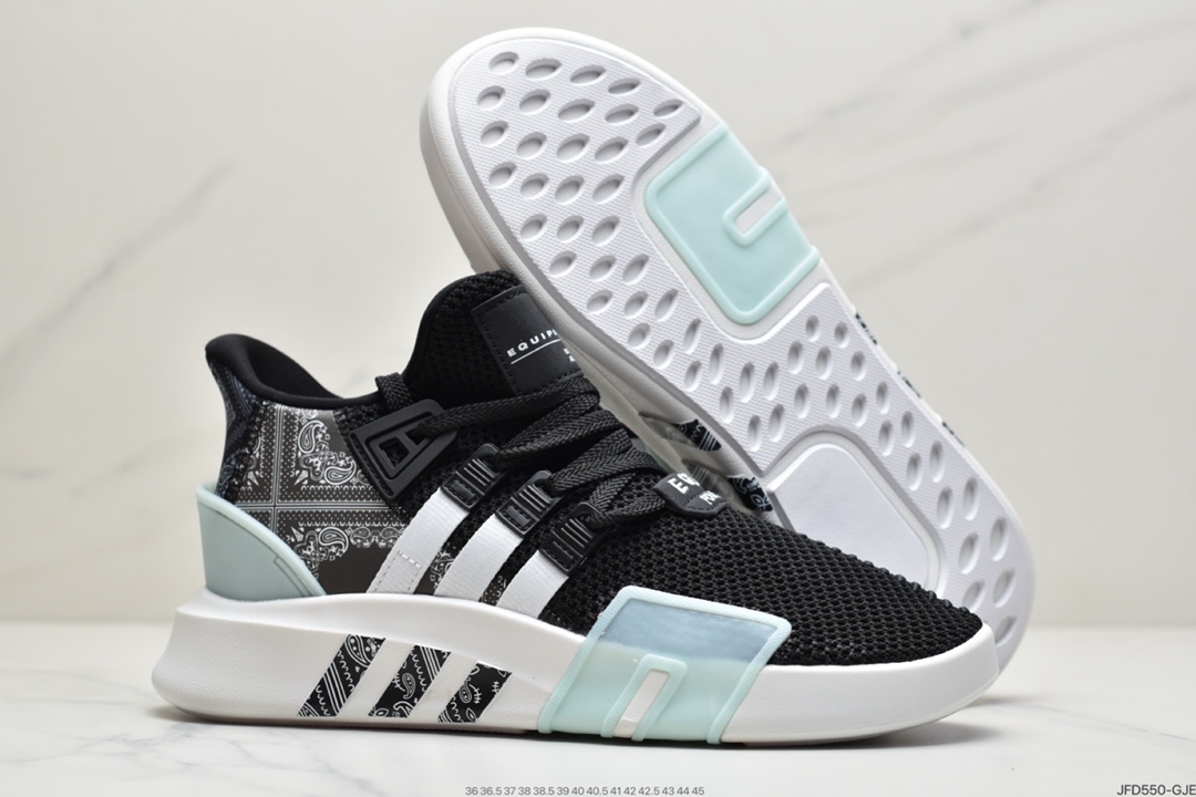 170 阿迪达斯 三叶草新品 Adidas EQT Basketball ADV 系列街头篮球短筒针织慢跑鞋