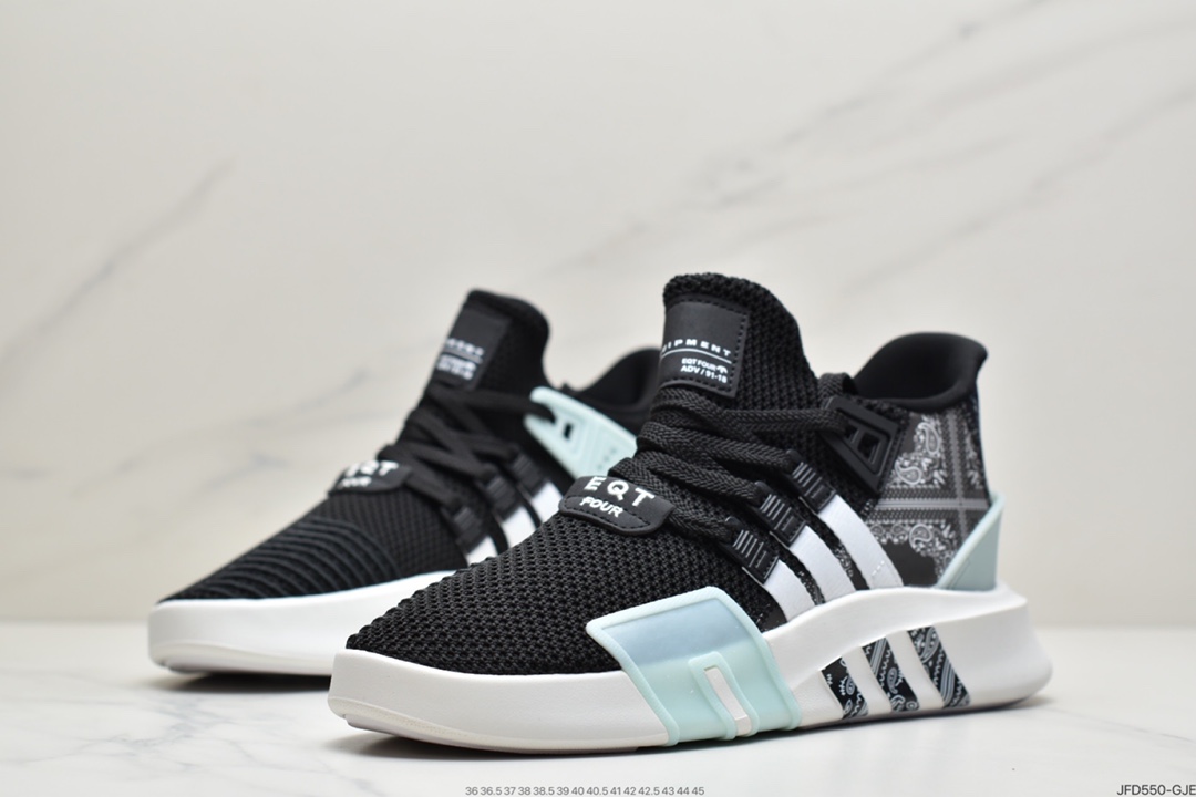 170 阿迪达斯 三叶草新品 Adidas EQT Basketball ADV 系列街头篮球短筒针织慢跑鞋