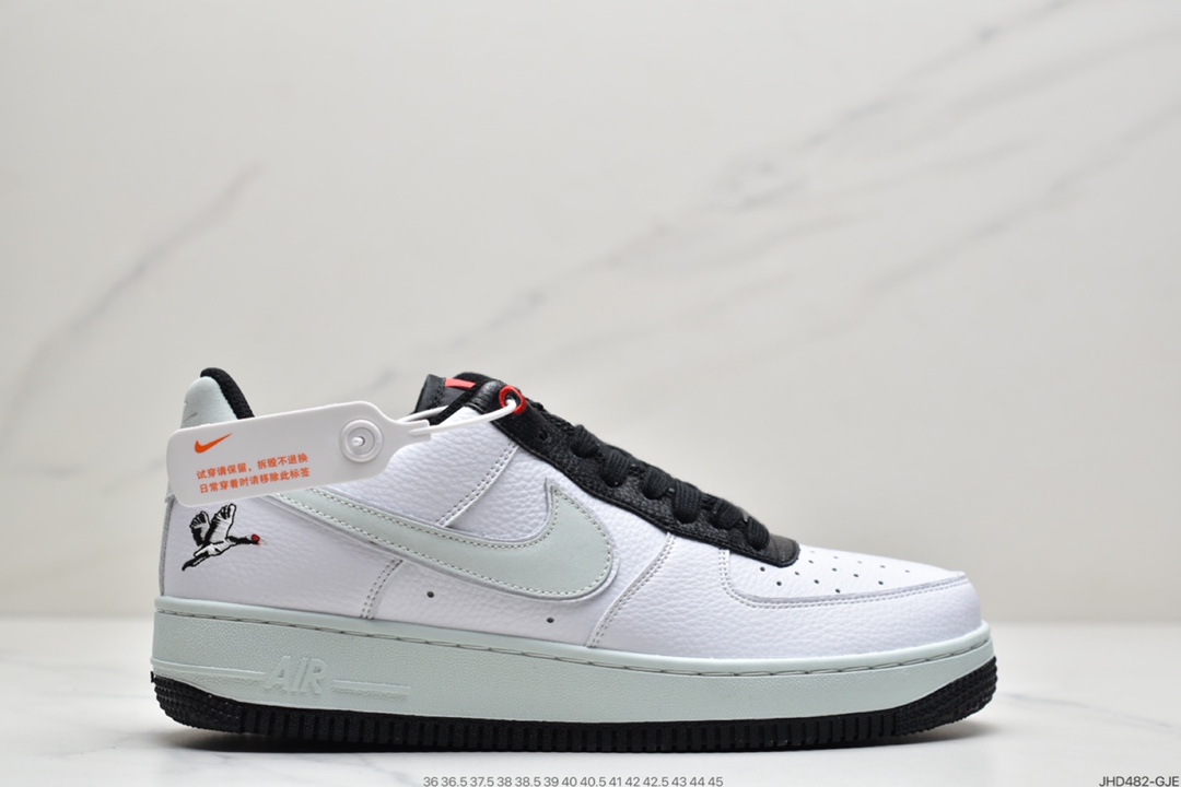 190 耐克NK Air Force 1’07 SE 空军一号低帮经典板鞋 黑薄荷绿仙鹤  DA8482-100