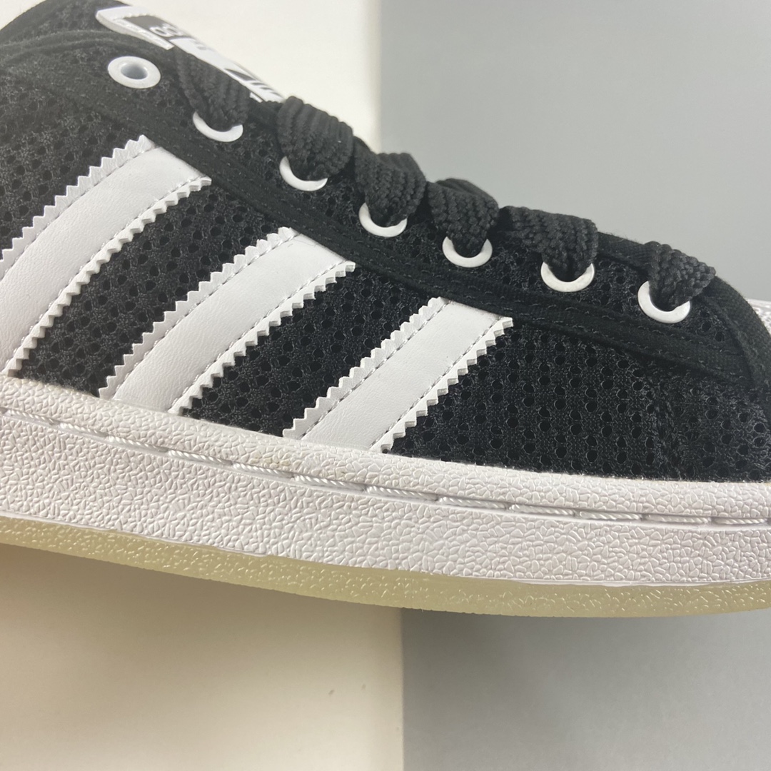 P120 Adidas Superstar 贝壳头休闲运动休闲板鞋 S82584
