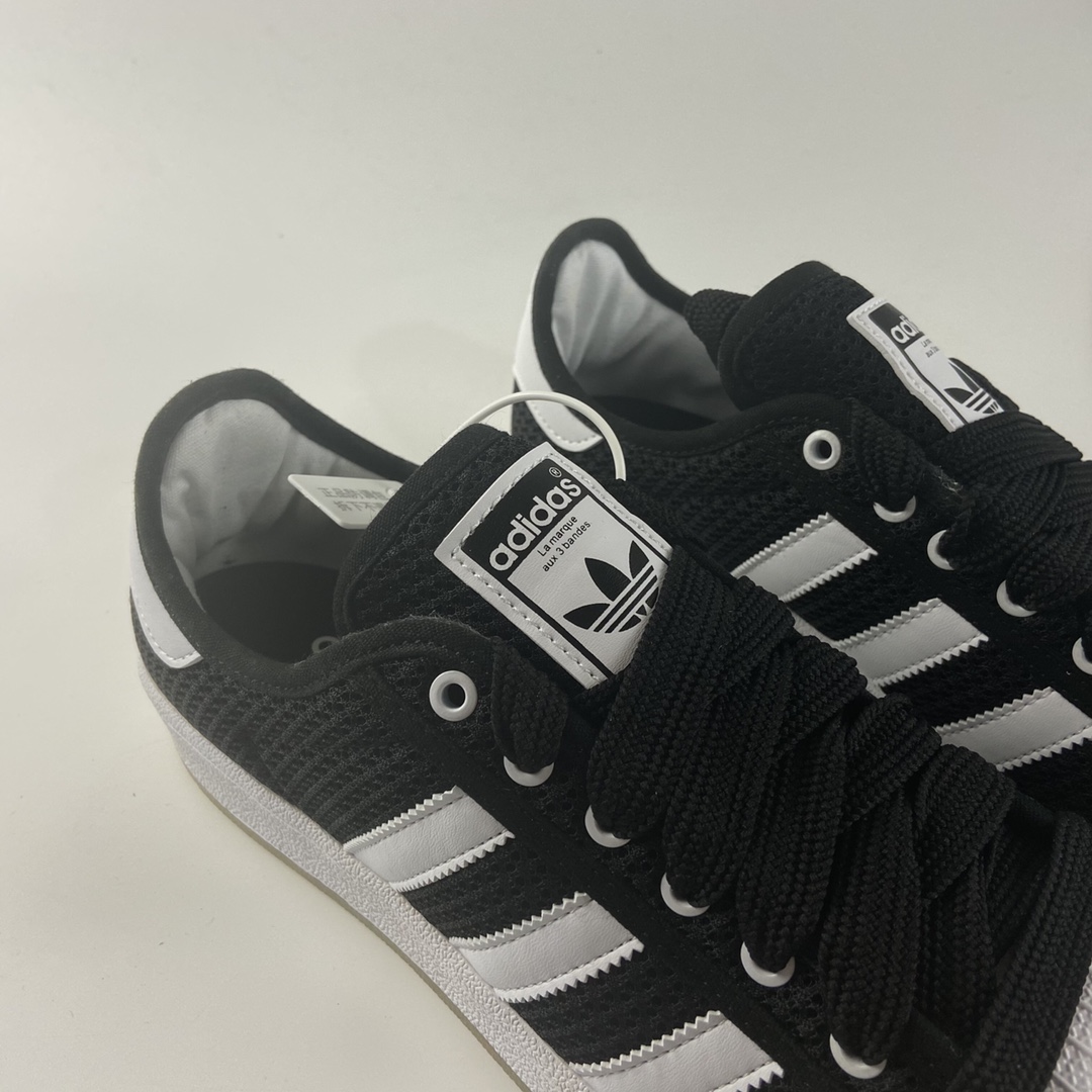 P120 Adidas Superstar 贝壳头休闲运动休闲板鞋 S82584