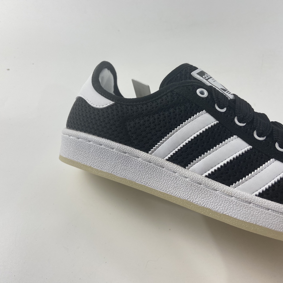 P120 Adidas Superstar 贝壳头休闲运动休闲板鞋 S82584