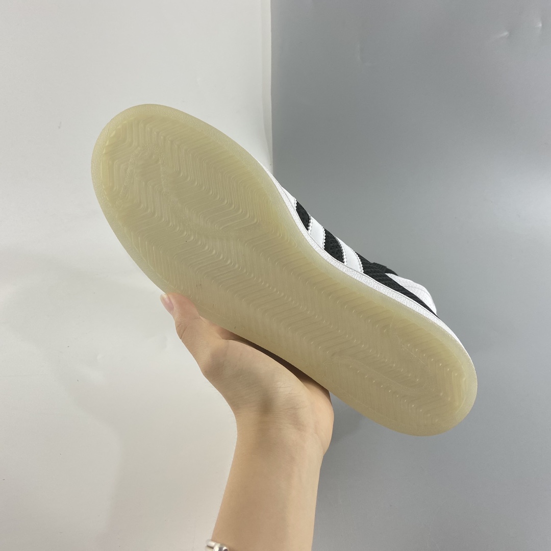 P120 Adidas Superstar 贝壳头休闲运动休闲板鞋 S82584