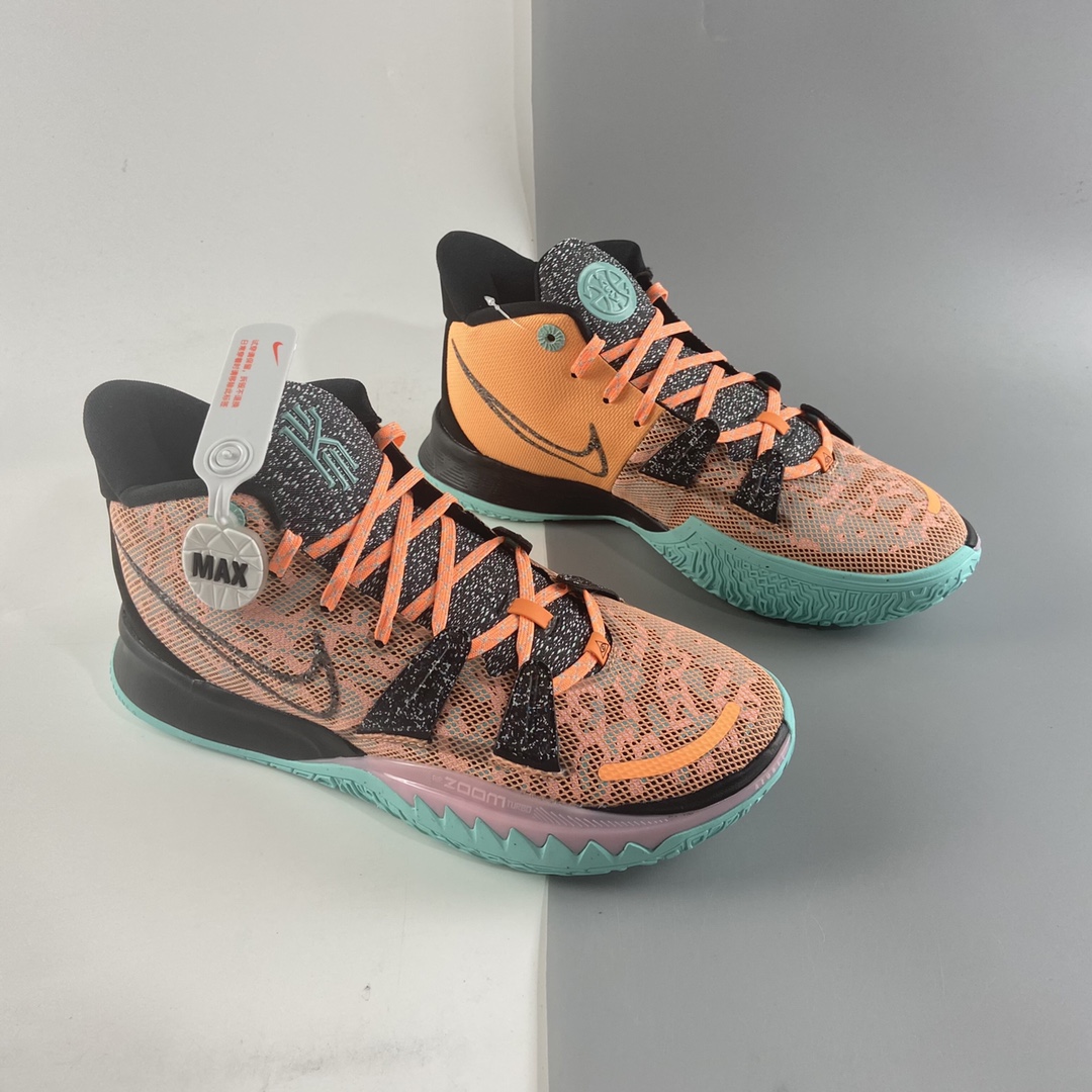 P290 Nike Kyrie 7 ”PLAY FOR THE FUTURE” 欧文7代 玩转未来 DD1446-800