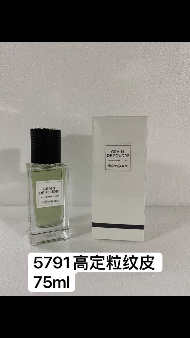 Yves Saint Laurent Grain de Poudre Eau de Parfum - 75ml