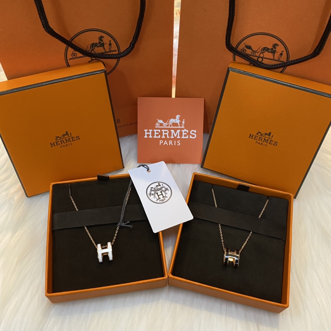H Necklace