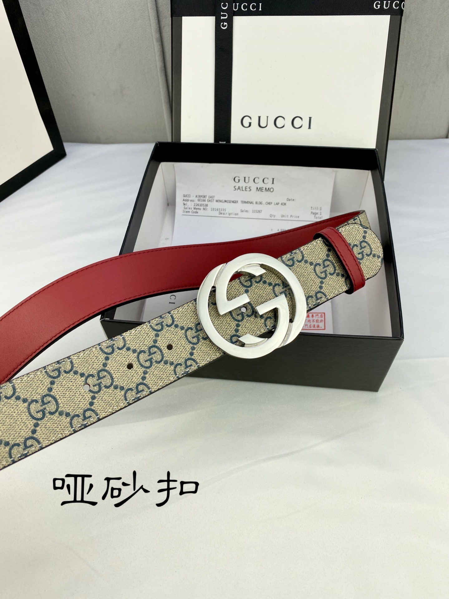 宽度4.0cmgucci双面腰带一侧