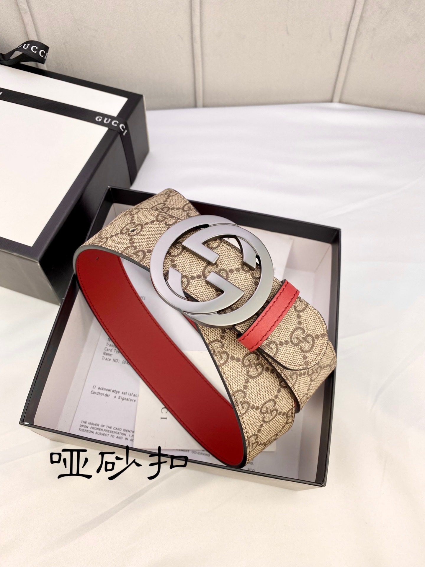 宽度4.0cmgucci双面腰带一侧