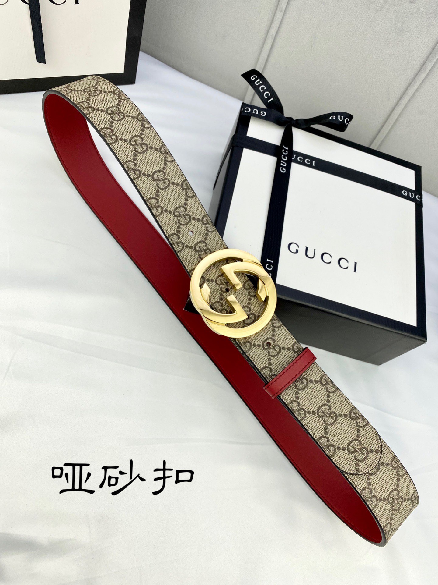 宽度4.0cmgucci双面腰带一侧