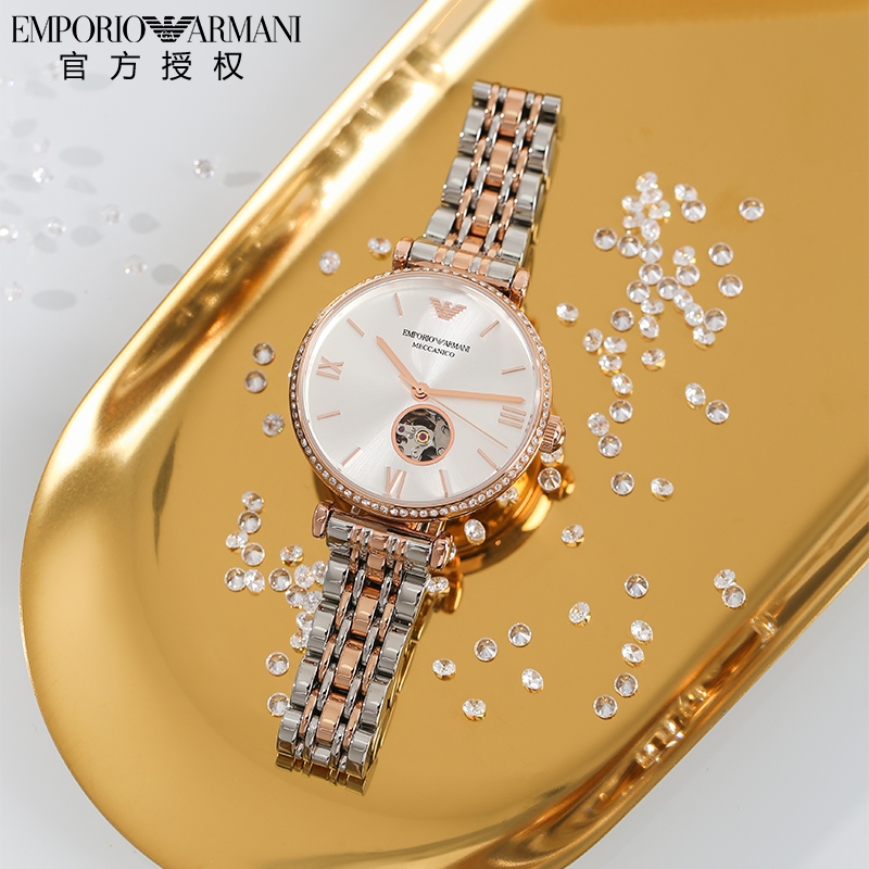 Reloj mecánico Armani AR60019 para mujer.