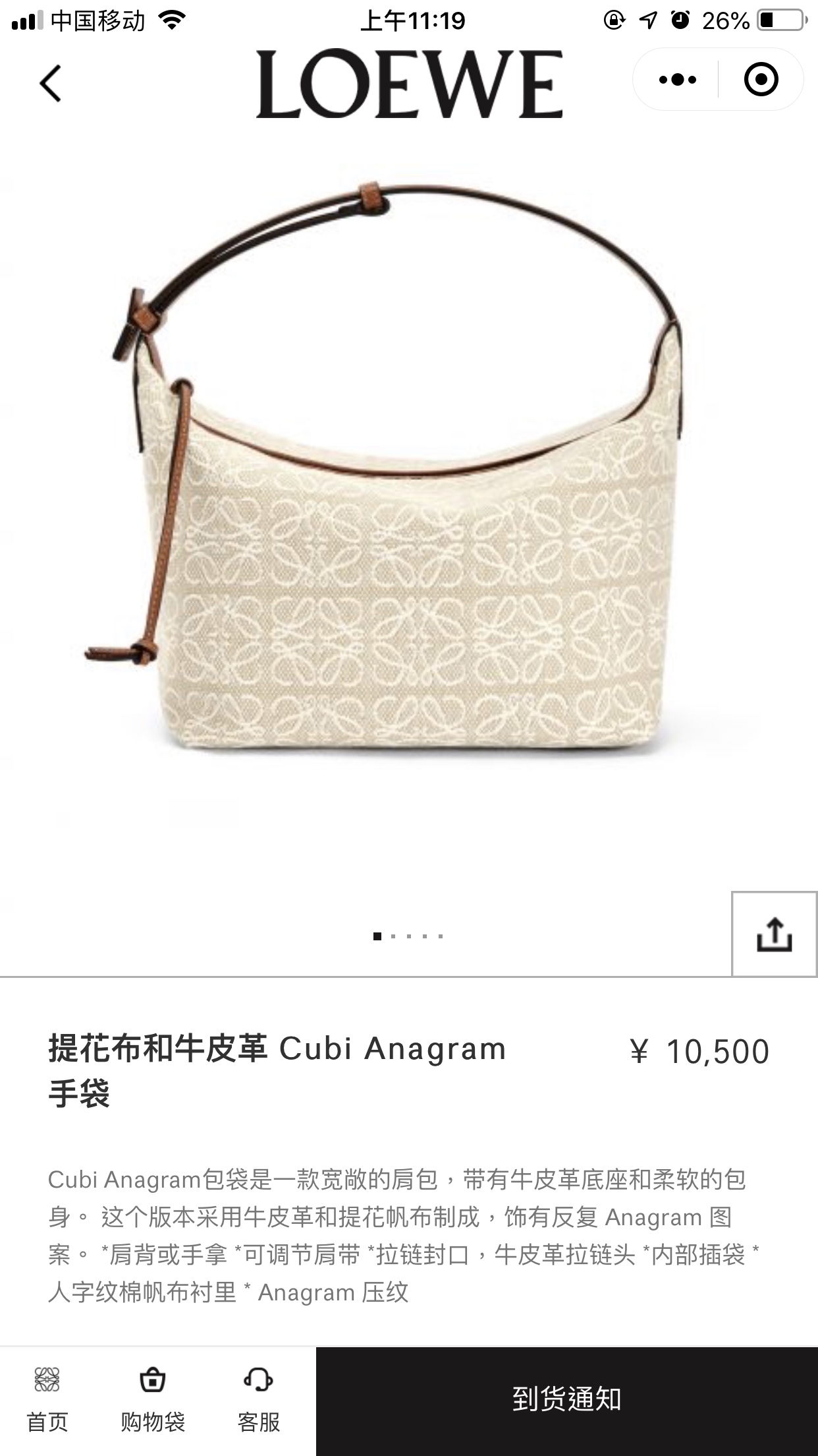 NO:193499,#Official website picture#,cubi lunch box bag19860909#官网图#,cubi饭盒包,Bag