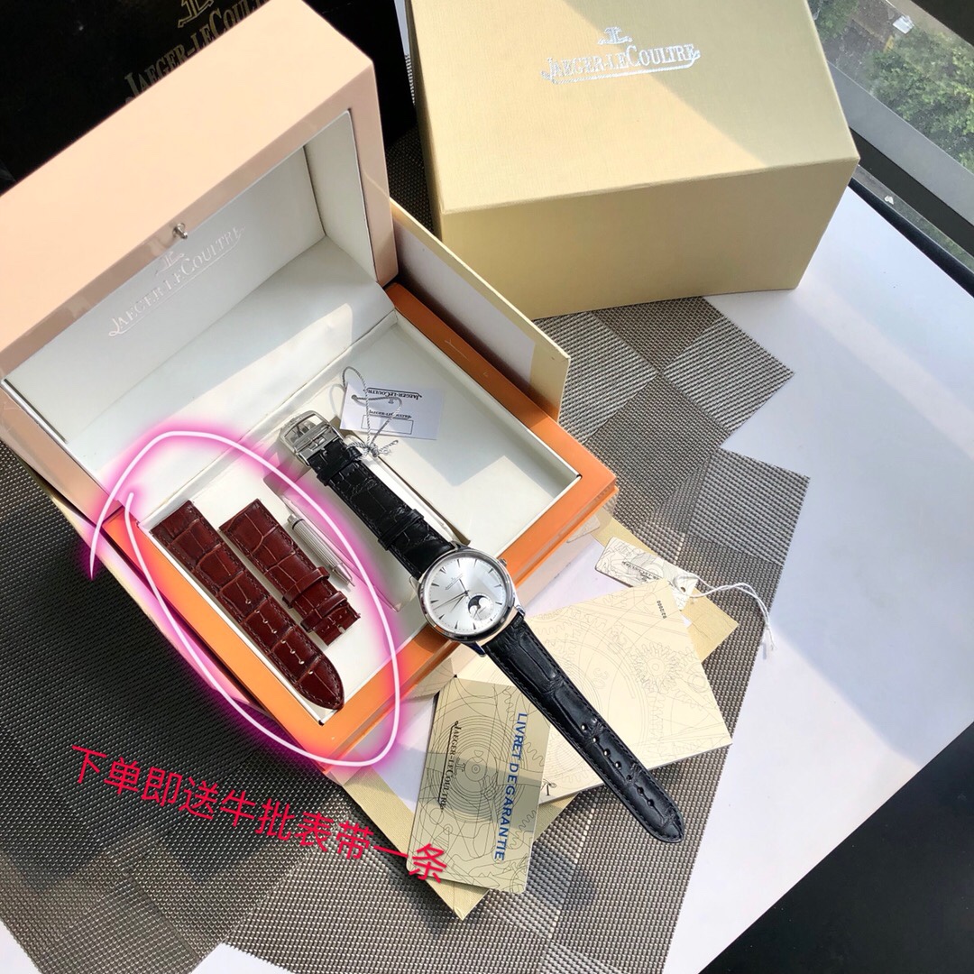 La versión superior de la serie Jaeger-LeCoultre Moon Phase Master está equipada con piel de cocodrilo y corr…
