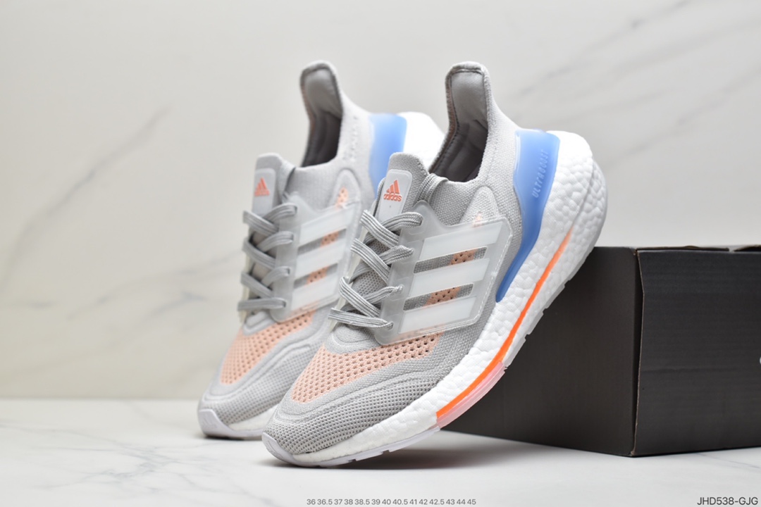 190 Adidas Ultra Boost 2021”White/Grey/Green”UB2021版袜套式针织鞋面休闲运动慢跑鞋FY0396