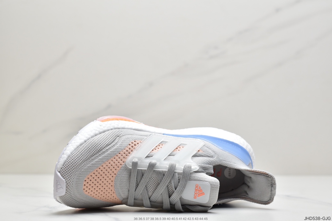 190 Adidas Ultra Boost 2021”White/Grey/Green”UB2021版袜套式针织鞋面休闲运动慢跑鞋FY0396