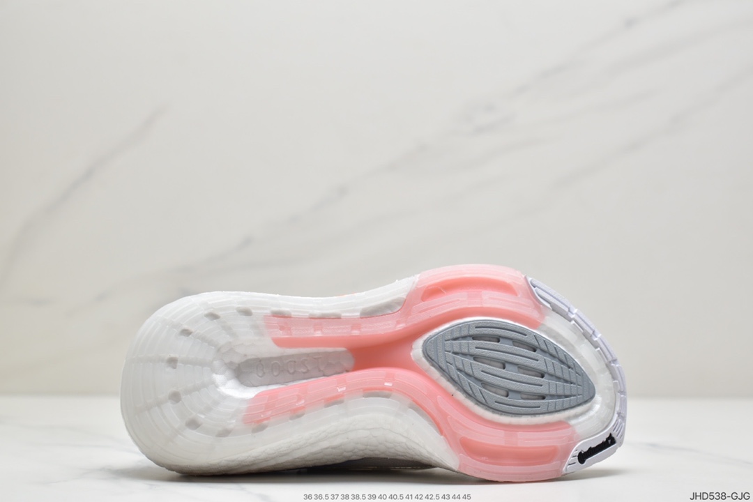 190 Adidas Ultra Boost 2021”White/Grey/Green”UB2021版袜套式针织鞋面休闲运动慢跑鞋FY0396