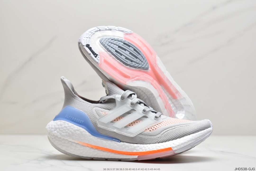 190 Adidas Ultra Boost 2021”White/Grey/Green”UB2021版袜套式针织鞋面休闲运动慢跑鞋FY0396