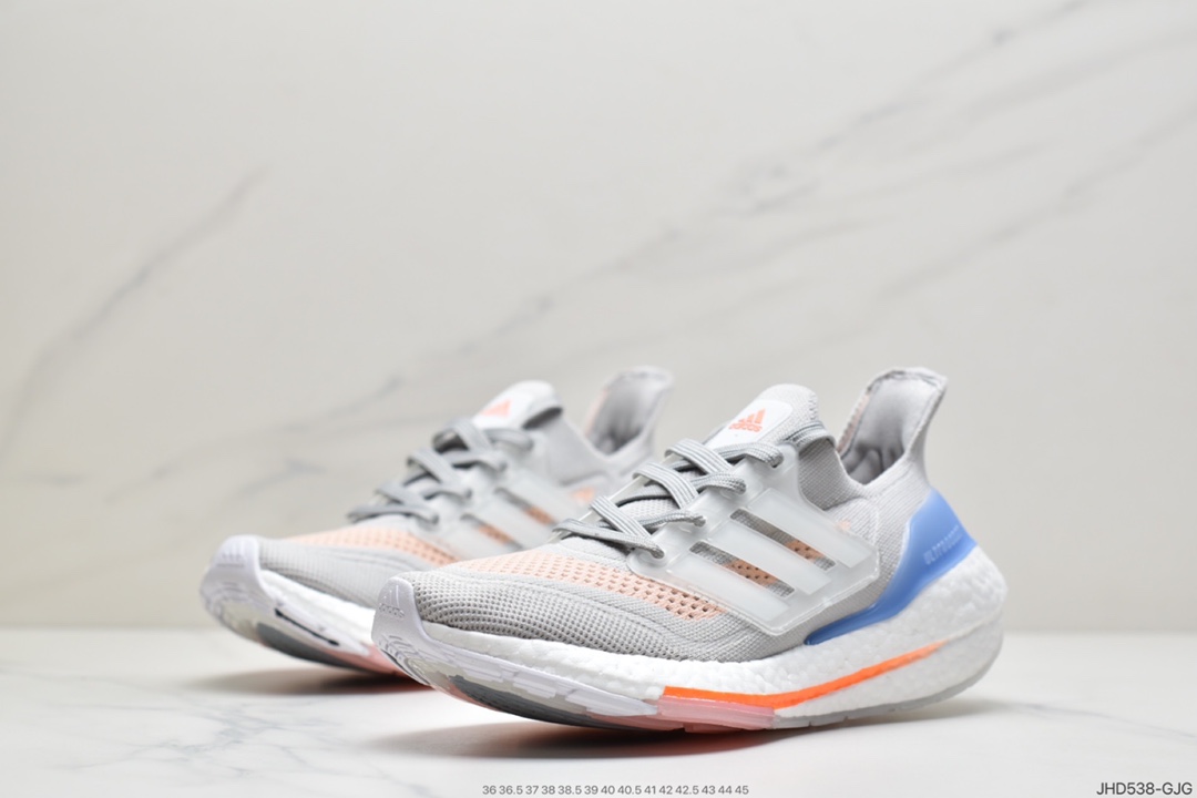 190 Adidas Ultra Boost 2021”White/Grey/Green”UB2021版袜套式针织鞋面休闲运动慢跑鞋FY0396