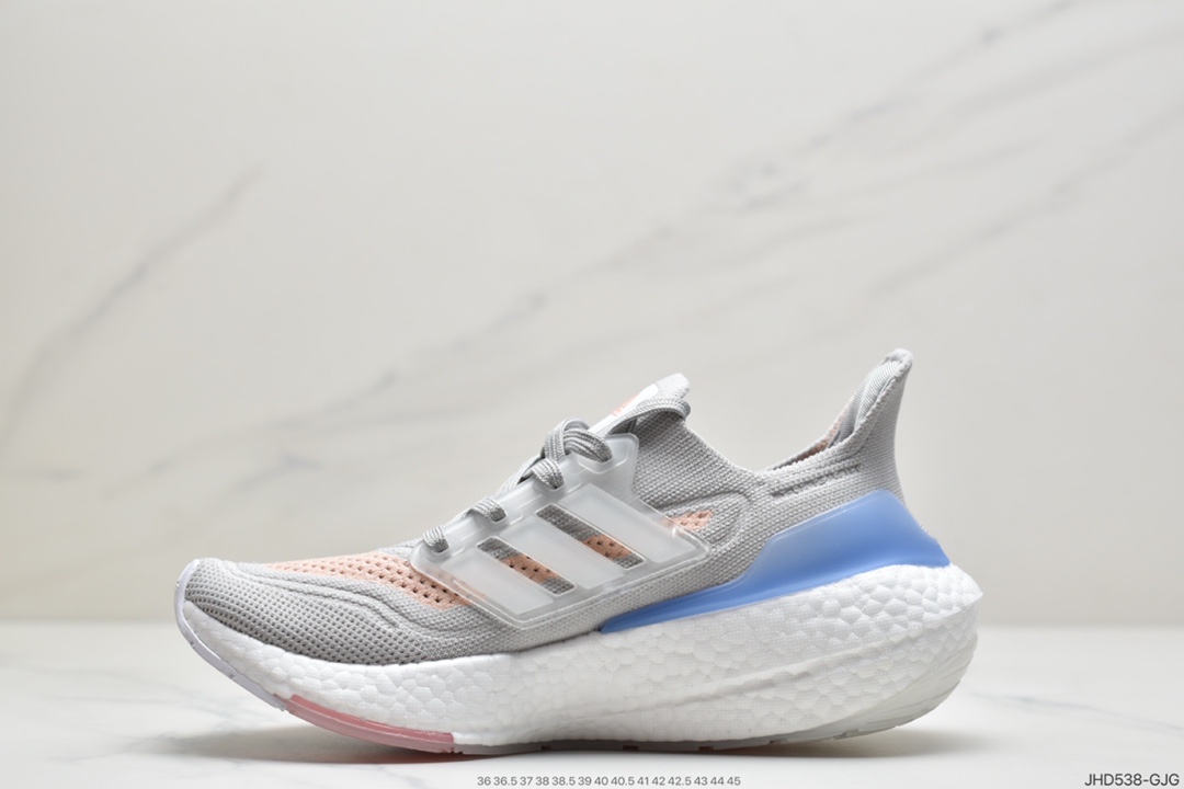 190 Adidas Ultra Boost 2021”White/Grey/Green”UB2021版袜套式针织鞋面休闲运动慢跑鞋FY0396