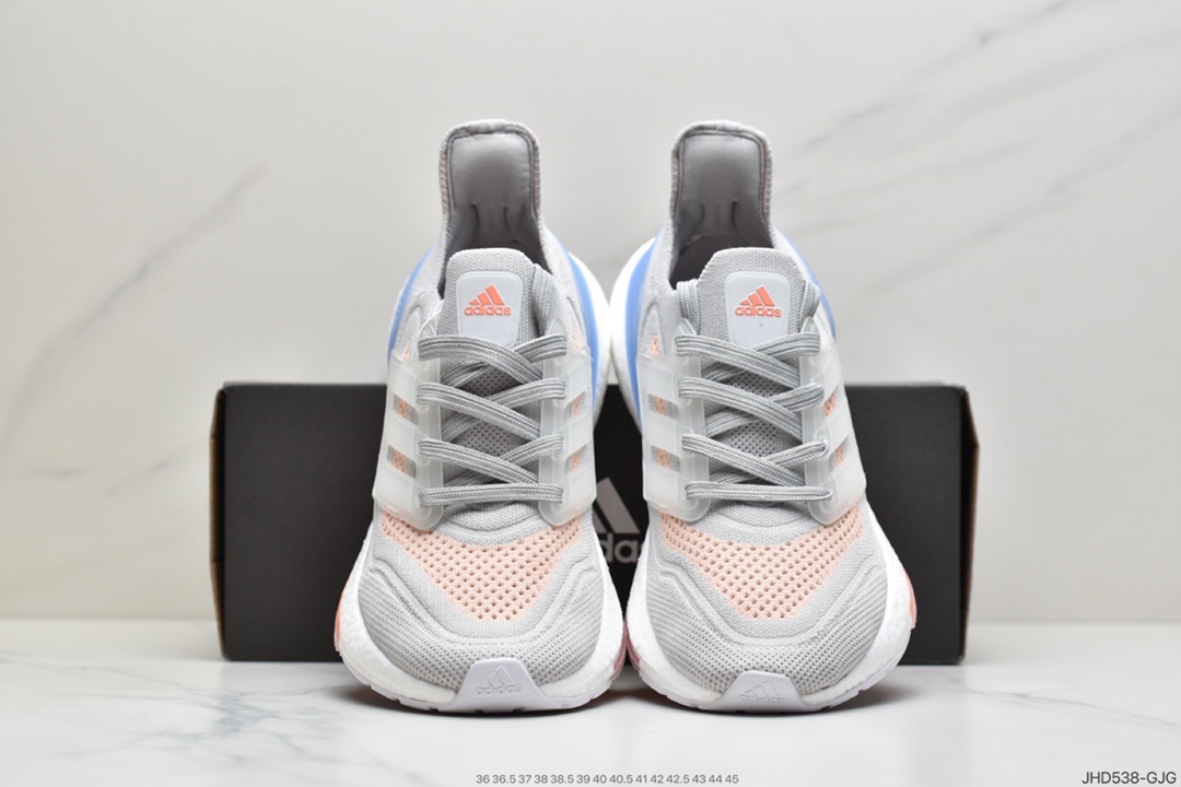 190 Adidas Ultra Boost 2021”White/Grey/Green”UB2021版袜套式针织鞋面休闲运动慢跑鞋FY0396