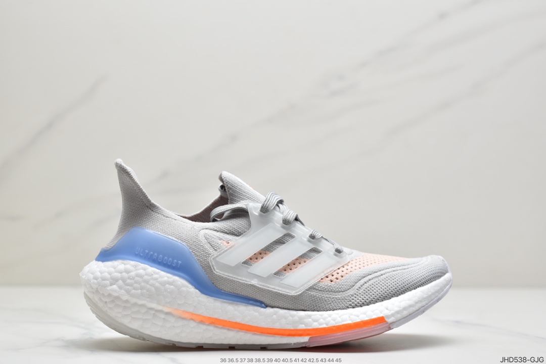 190 Adidas Ultra Boost 2021”White/Grey/Green”UB2021版袜套式针织鞋面休闲运动慢跑鞋FY0396