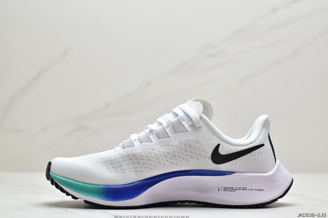160 耐克Nike Zoom Pegasus 37 登月37代 极光蓝配色 CZ8692-135