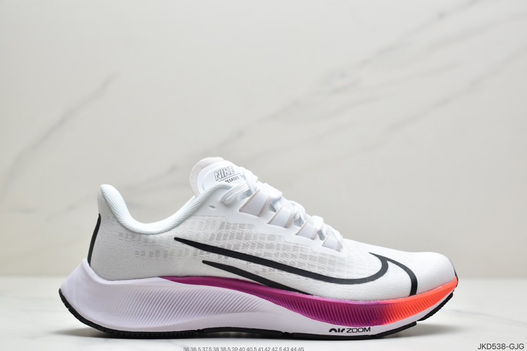 160 耐克Nike Zoom Pegasus 37 登月37代 极光蓝配色  CZ8692-135