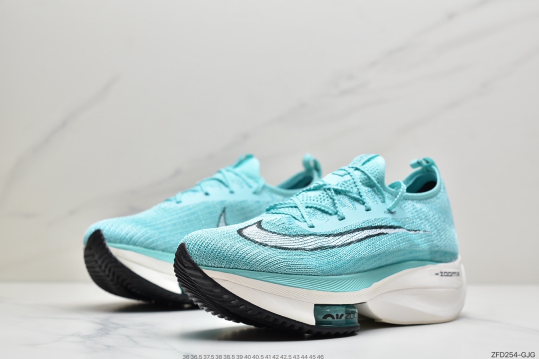 280 耐克Nike Air Zoom Alphafly NEXT% 「破 2」马拉松真标原盒  DD8877-300