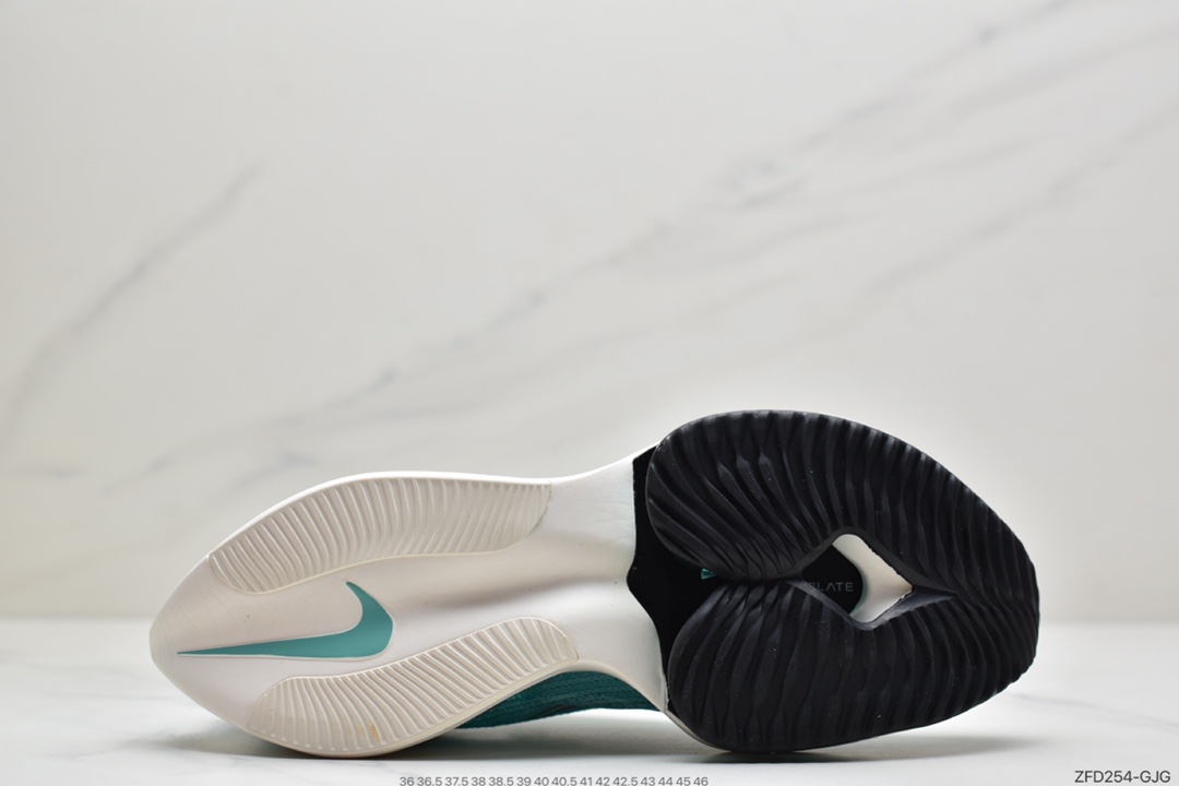 280 耐克Nike Air Zoom Alphafly NEXT% 「破 2」马拉松真标原盒  DD8877-300