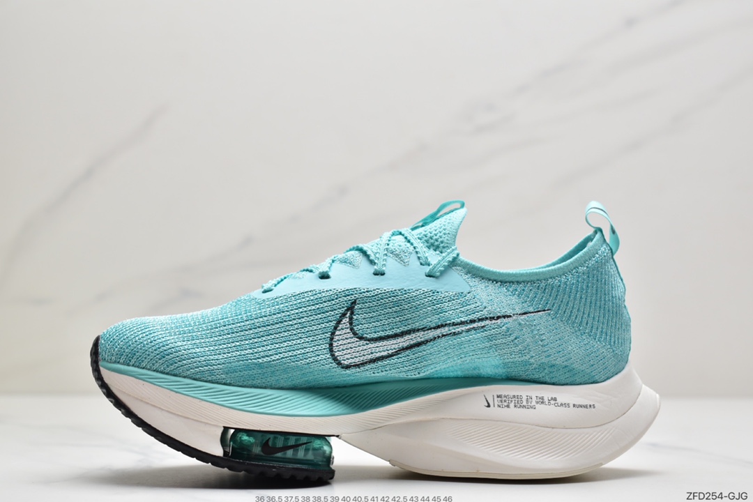 280 耐克Nike Air Zoom Alphafly NEXT% 「破 2」马拉松真标原盒  DD8877-300
