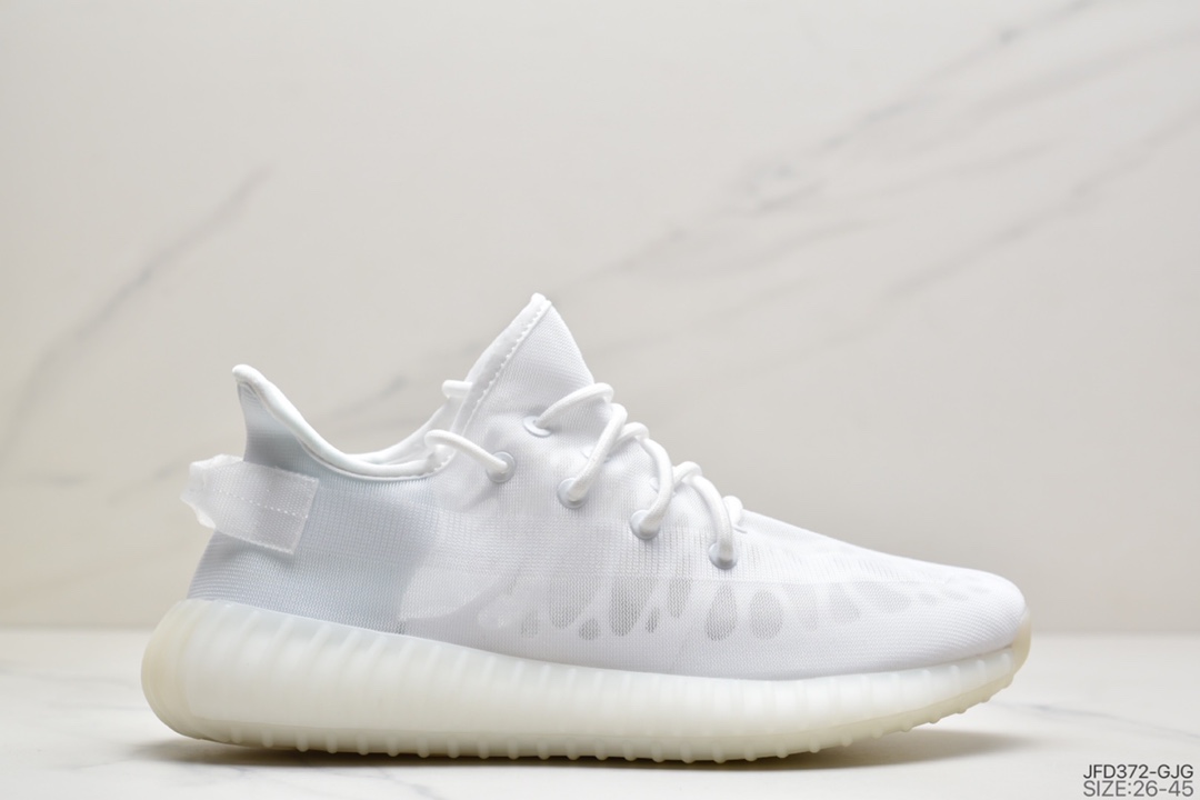 170 亲子鞋阿迪Yeezy 350V2  侃爷椰子350新配色 GW2870