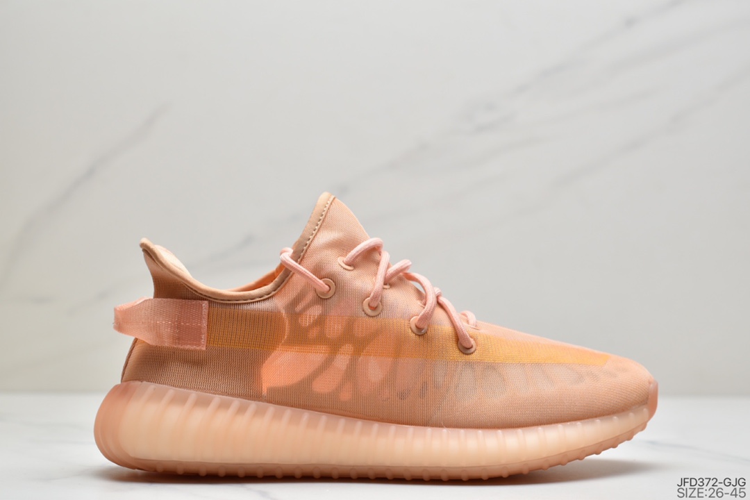 170 亲子鞋阿迪Yeezy 350V2  侃爷椰子350新配色 GW2870