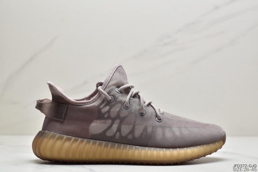 170 亲子鞋阿迪Yeezy 350V2  侃爷椰子350新配色 GW2870