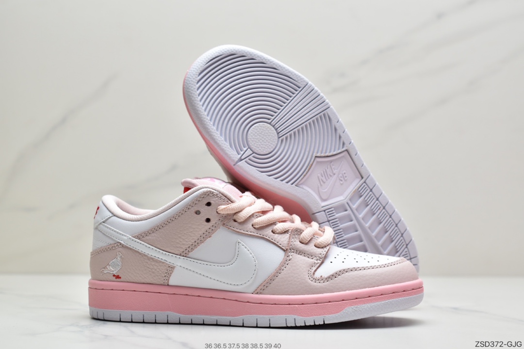320 Nike Dunk Sb Low Elite  全头层白粉鸽子休闲运动滑板鞋 内置蜂窝Zoom气垫  BV1310-012