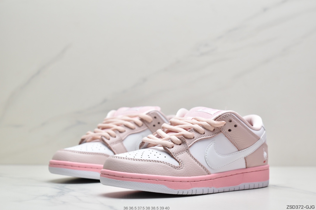 320 Nike Dunk Sb Low Elite  全头层白粉鸽子休闲运动滑板鞋 内置蜂窝Zoom气垫  BV1310-012