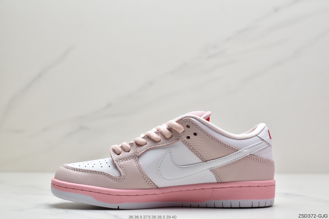 320 Nike Dunk Sb Low Elite  全头层白粉鸽子休闲运动滑板鞋 内置蜂窝Zoom气垫  BV1310-012
