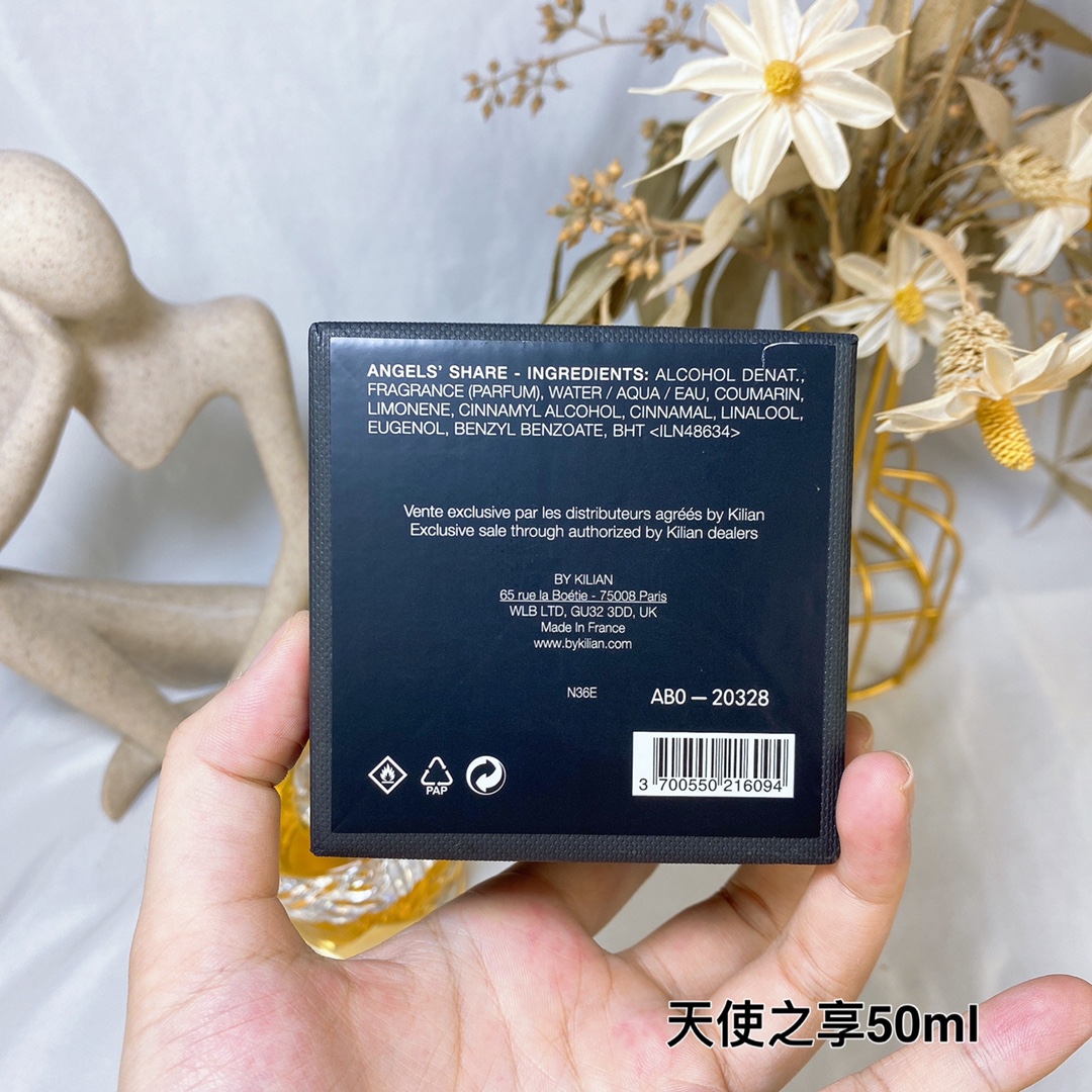 By Kilian Angels' Share Eau de Parfum - 50ml - Cognac & Vanilla Scent 6 i1623830695 1669 5