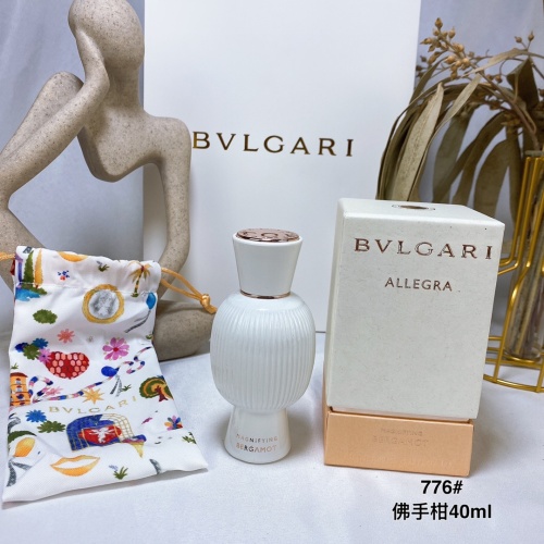 Bvlgari Allegra Magnifying Bergamot Essence - 40ml Refillable Perfume 1 Bvlgari Allegra Magnifying Bergamot Essence - 40ml Refillable Perfume