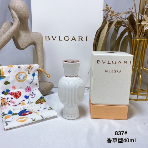 Bvlgari Allegra Magnifying Vanilla Essence Eau de Parfum - 40ml 1 Bvlgari Allegra Magnifying Vanilla Essence Eau de Parfum - 40ml