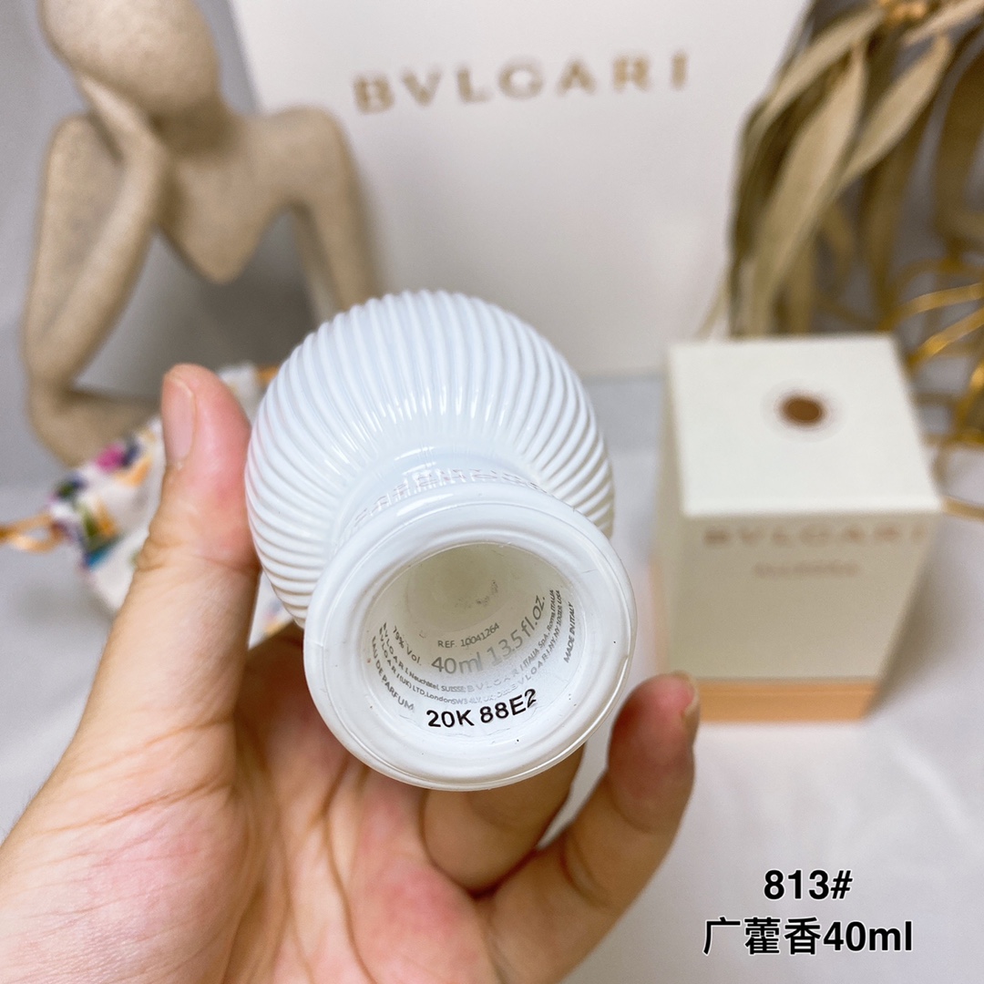 Bvlgari Allegra Magnifying Patchouli Essence - 40ml Refillable Perfume 4 i1623840001 7235 2